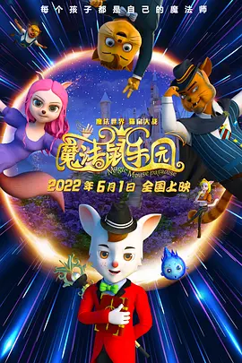 中文字幕欧美一区